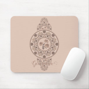 Personalised Mocha Rococo Lotus Ornamental Mandala Mouse Pad