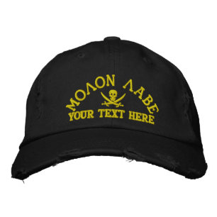 Personalised Molon Labe Embroidered Hat