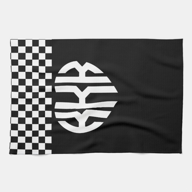 Personalised Monogram Initials Kitchen Towel (Horizontal)