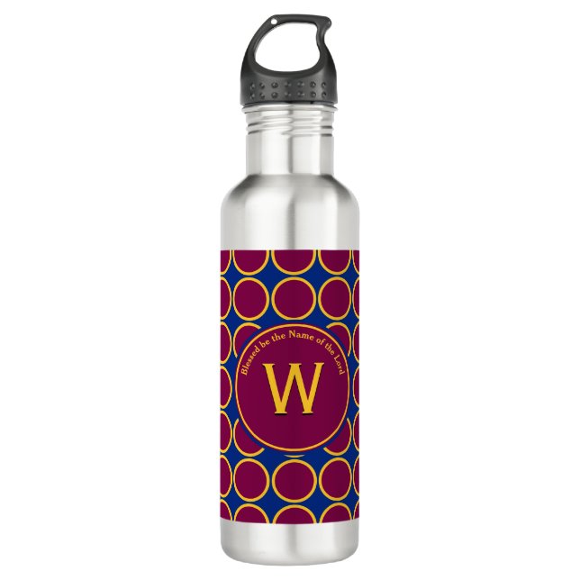 Personalised Monogram Maroon CIRCLES 710 Ml Water Bottle (Front)