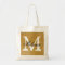 Personalised monogram tote bag | faux gold glitter
