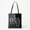 Personalised Mrs. ESTABLISHED - white on black