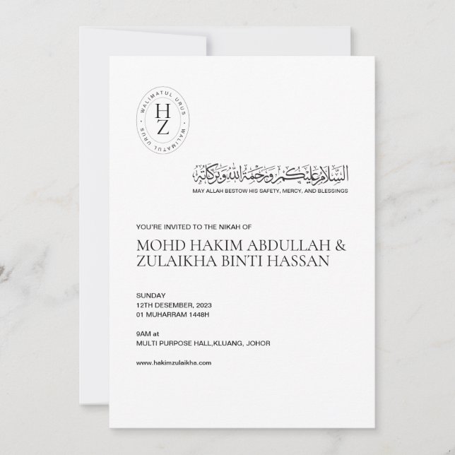 Personalised Muslim Nikah Invitation (Front)