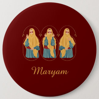 Personalised Muslimah Illustration Button