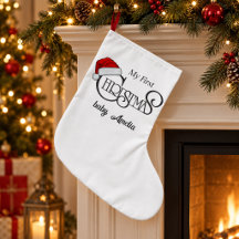 Personalised My First Christmas Baby Stocking