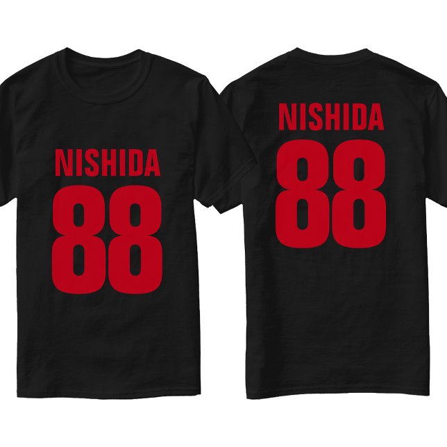 Personalised Name, Number, and Colours. Sports Fan T-Shirt (Creator Uploaded)