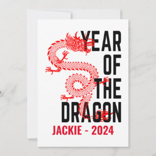 Personalised Name Year of the Dragon Birth Year  Invitation