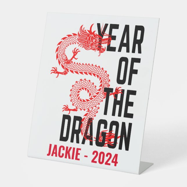 Personalised Name Year of the Dragon Birth Year  Pedestal Sign (Front)