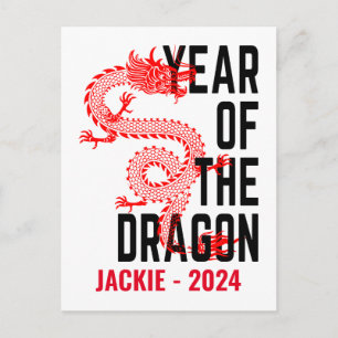 Personalised Name Year of the Dragon Birth Year Postcard