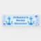 Personalised Nautical Themed Baby Shower Banner