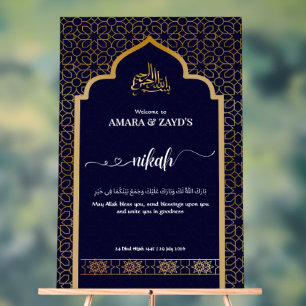 Personalised Nikah Welcome Sign – Dark Navy, Gold