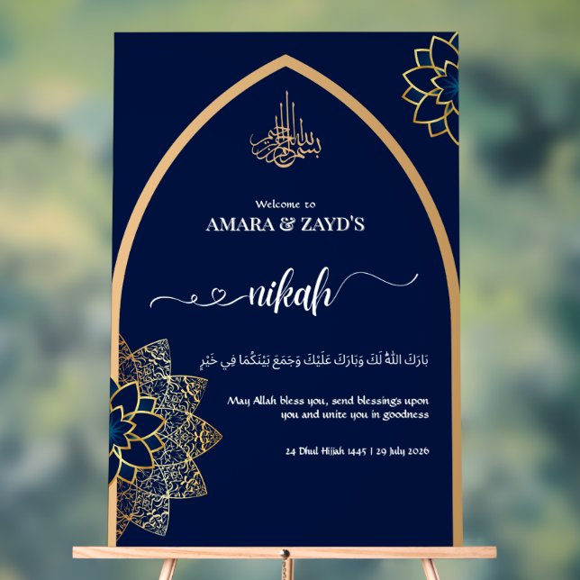 Personalised Nikah Welcome Sign – Gold & Dark Blue (Neutral)