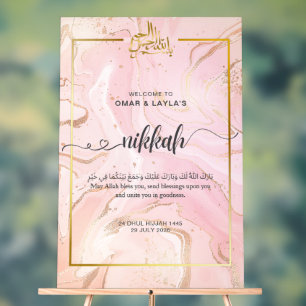 Personalised Nikkah Welcome Acrylic Sign - Rose