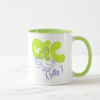 Personalised OK Silly Goose Mug, Sarcastic Coffee Mug
