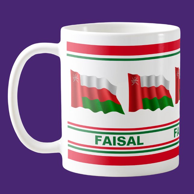 Personalised  Oman Patriotic Flag  Coffee Mug (Creator Uploaded)