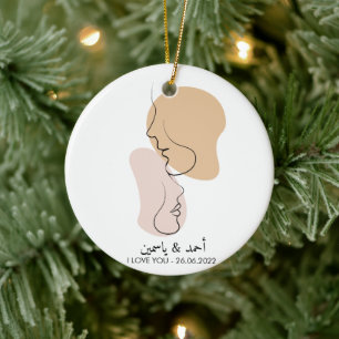 Personalised, One Line, Love, Boho, Arabic Ceramic Ornament