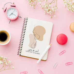 Personalised, One Line, Love, Boho, Arabic  Notebook