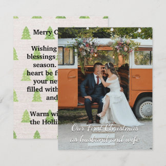 Personalised Our First Christmas Greeting Card