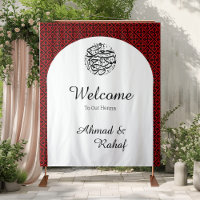 Personalised Palestinian Henna Photo Backdrop