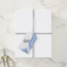 Personalised Palestinian Pattern Alf Mabrook