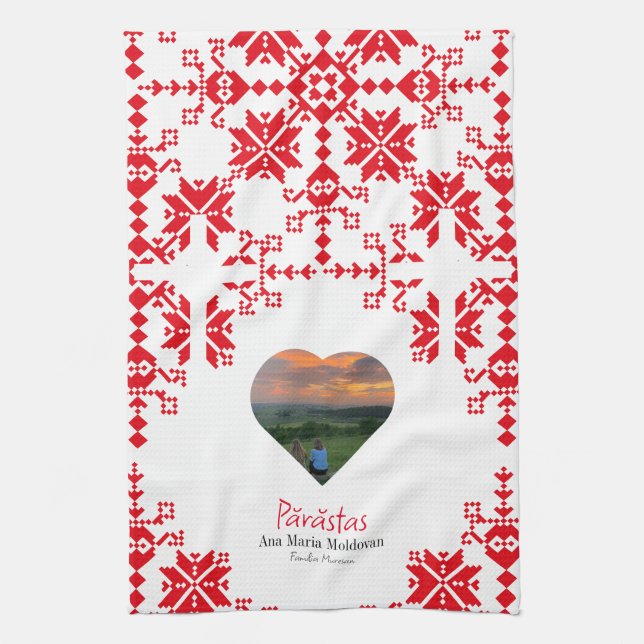 Personalised parastas  tea towel (Vertical)