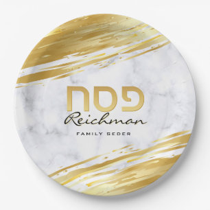 Personalised Passover Pesach Hebrew Gold & Marble Paper Plate