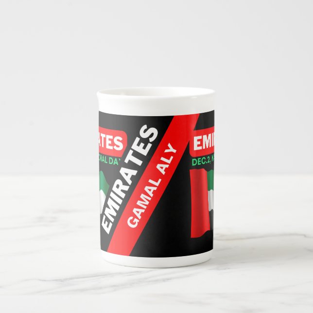 Personalised Patriotic United Arab Emirates Flag Bone China Mug (Front)