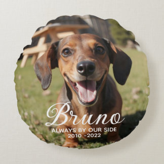 Personalised Pet Memorial Round Cushion