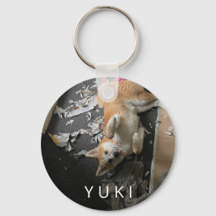 Personalised Pet Photo Dog Lover Keychain