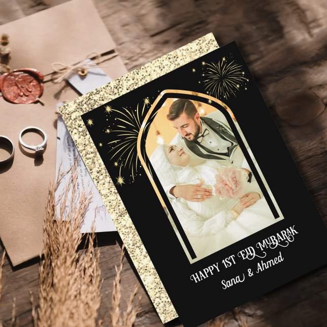 Personalised Photo 1st Eid Mubarak Greeting Card (Creator Uploaded)
