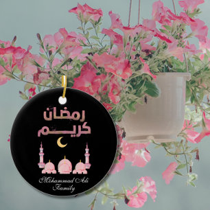 Personalised Pink watercolor mosque Ramadan Decor Ceramic Ornament