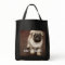 Personalised Pug Dog Photo and Your Pug Dog Name