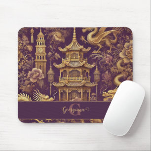 Personalised Purple & Gold Victorian Chinoiserie Mouse Pad