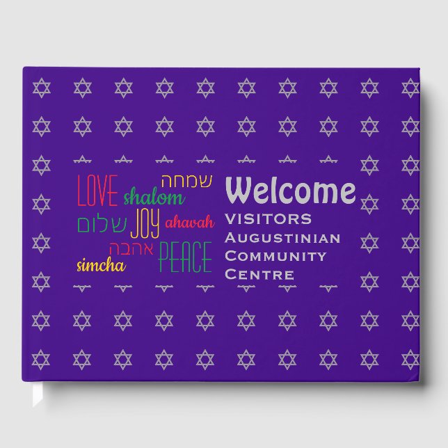 Personalised Purple WELCOME Hebrew Guest Book (Front)