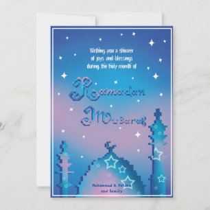Personalised Ramadan Mubarak Holiday Card