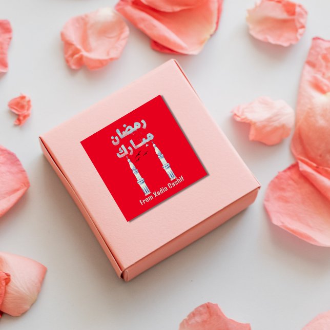 Personalised Ramadan Mubarak Square Sticker (Creator Uploaded)