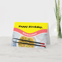Personalised Ramen Noodles Packet Funny Birthday