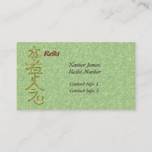 Personalised Reiki Master business cards