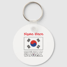 Personalised Republic of Korea Round Aluminium