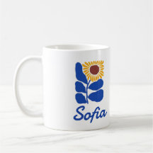 Personalised Retro Floral Daisy Custom Name Gift