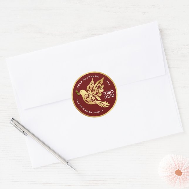 Personalised Rosh Hashanah Hebrew Gold Dove Classic Round Sticker (Envelope)