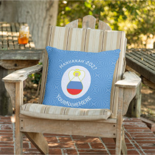 Personalised Russian Angel Hanukkah Flag Cushion