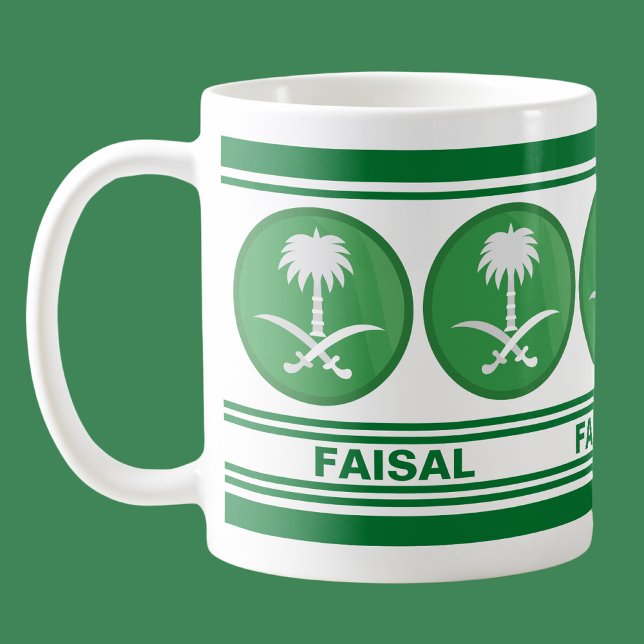 Personalised  Saudi Arabia (KSA) Flag  Coffee Mug (Creator Uploaded)