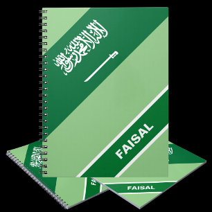 Personalised Saudi Arabia (KSA) Flag Notebook