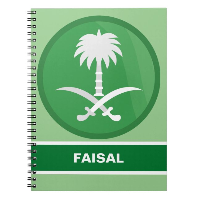 Personalised Saudi Arabia (KSA) Flag  Notebook (Front)