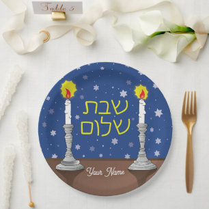 Personalised Shabbat Shalom Candles with Stars Paper Plate