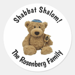 Personalised Shabbat Teddy Bear Sticker