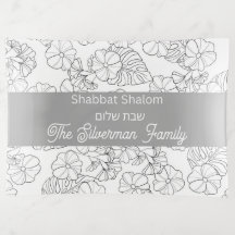 Personalised Shabbos Tray