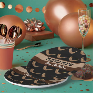 Personalised Shanah Tova Shofer Paper Plate