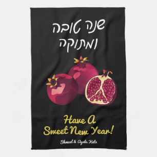 Personalised Shanah Tovah pomegranate Black Tea Towel